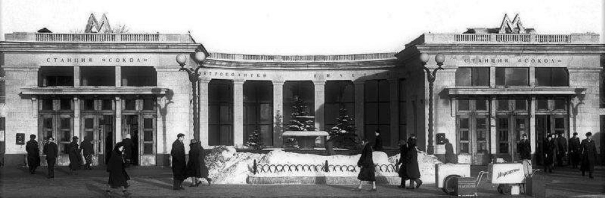 фото из открытых источников интернет