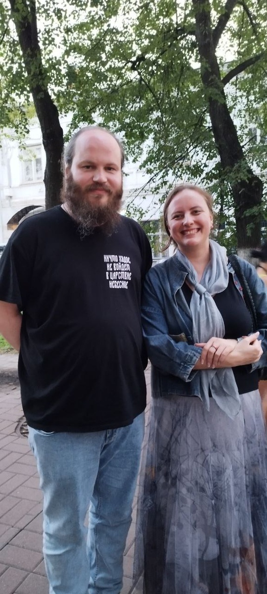 Павел Островский и Елена Стажук