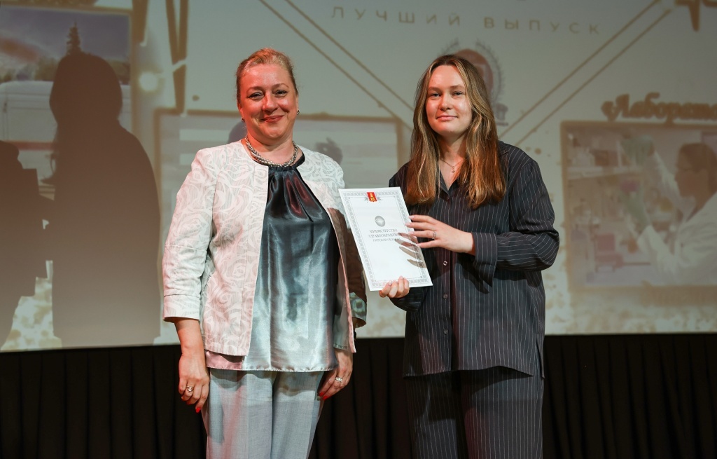 Многодетная мама с высшим образованием закончила Тверской медицинский колледж