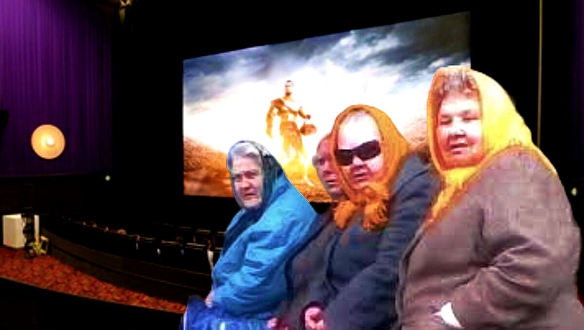 Что? Не будем петь, плакать, плясать в кинозале, а затем всех оскорблять в комментариях? 