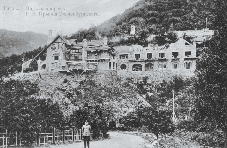 с сайта https://abaza.org/prints-oldenburgskiy-osnovatel-kurorta-gagra