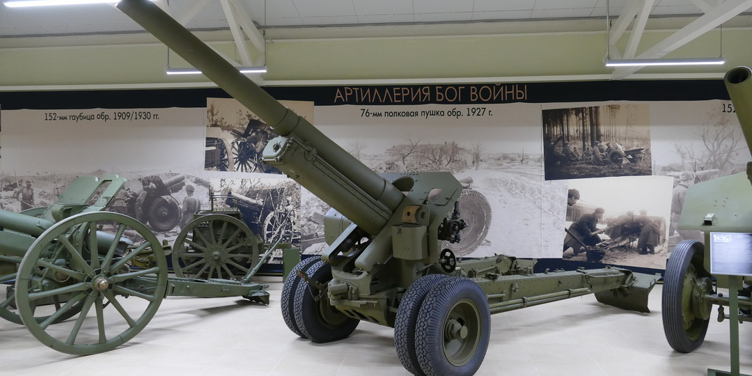 Шестисотая гаубица