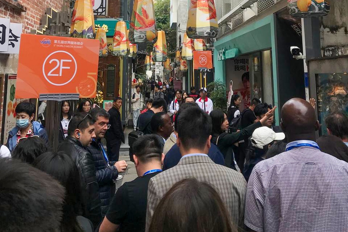    Гуанчжоу - столица самой южной провинции Гуандан - принял участников пятого Всемирного форума прессы / Андрей Першин/РГ