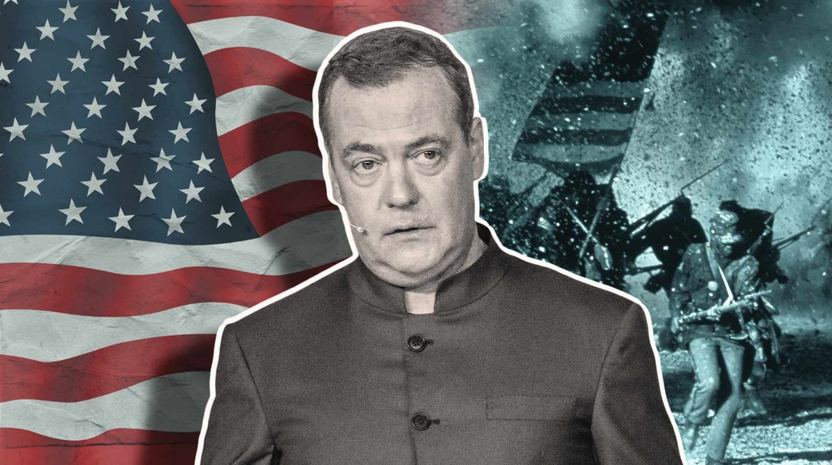    Коллаж: Daily Storm