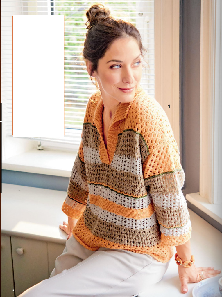 Сабрина №4 2024