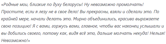 В апреле 2024 года популярной актрисе, служащей во МХАТ им. Чехова Ирине Пеговой, было присвоено звание Народной артистки РФ.-12