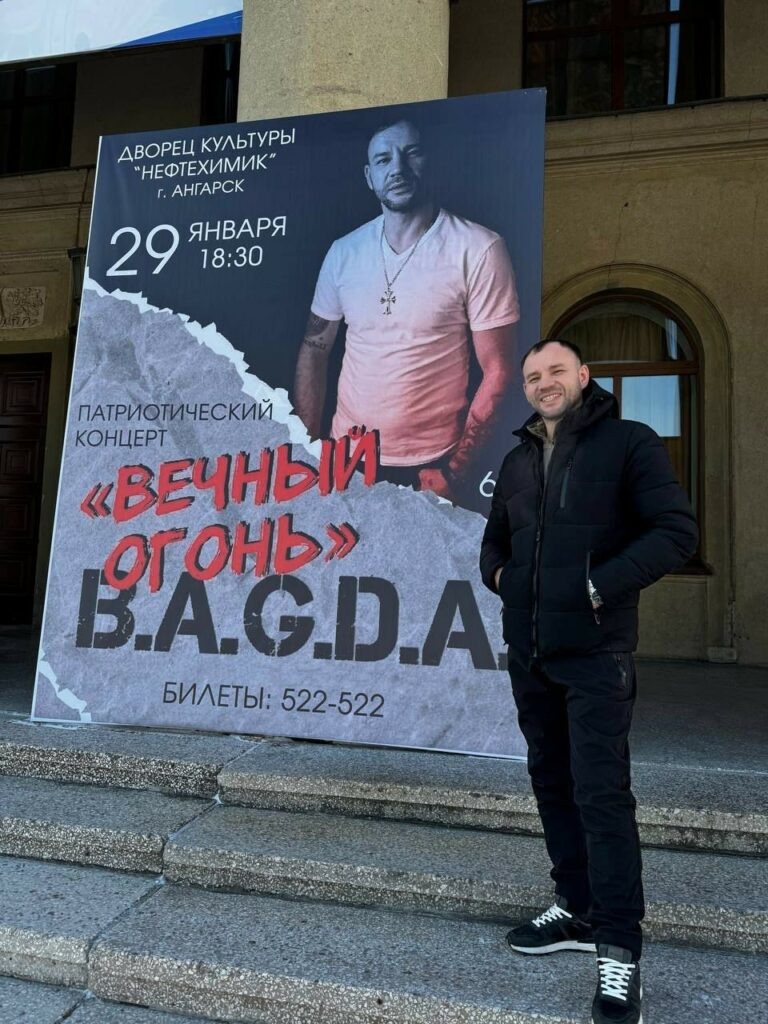    Фото респондента
