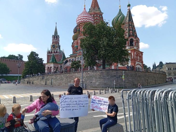    Фото из личного архива семьи Белозеровых