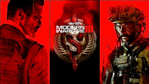#Call of duty Modern Warfare 3 Прохождение на русском - ФИНАЛ#