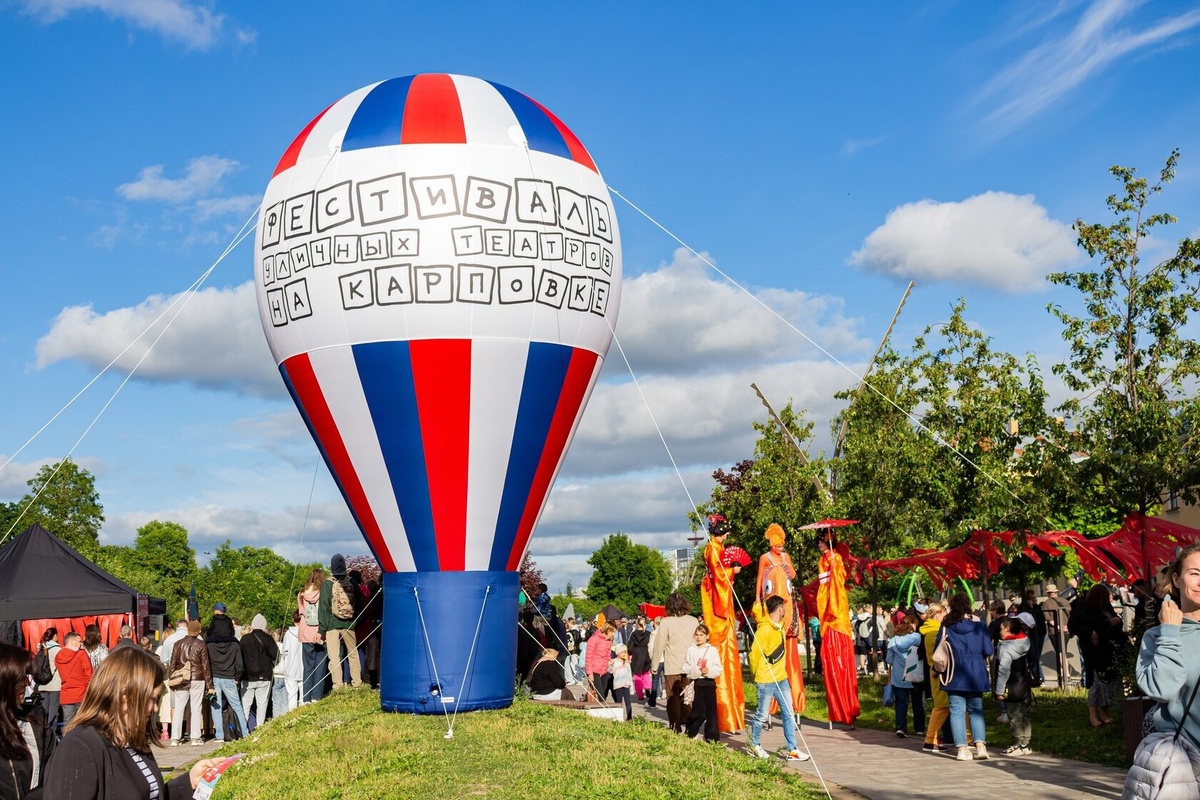 https://just-piter.ru/2024/07/04/karpovka/