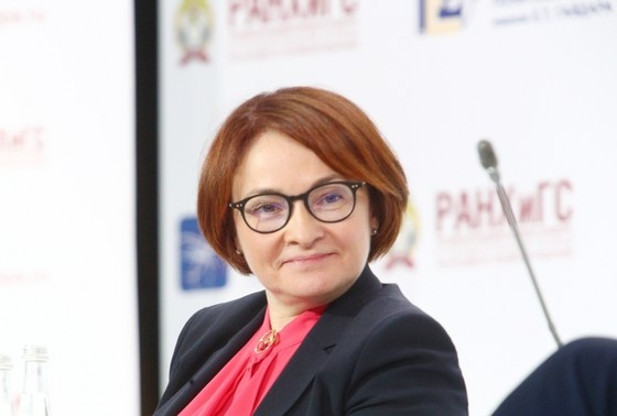    Эльвира Набиуллина