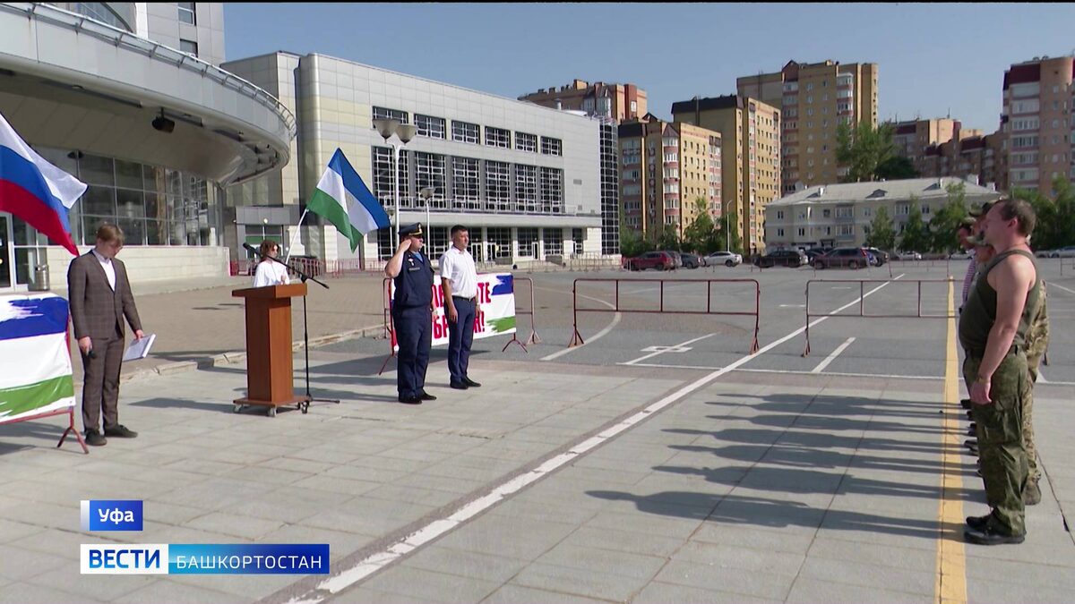    В Уфе прошла очередная отправка военнослужащих в зону СВО