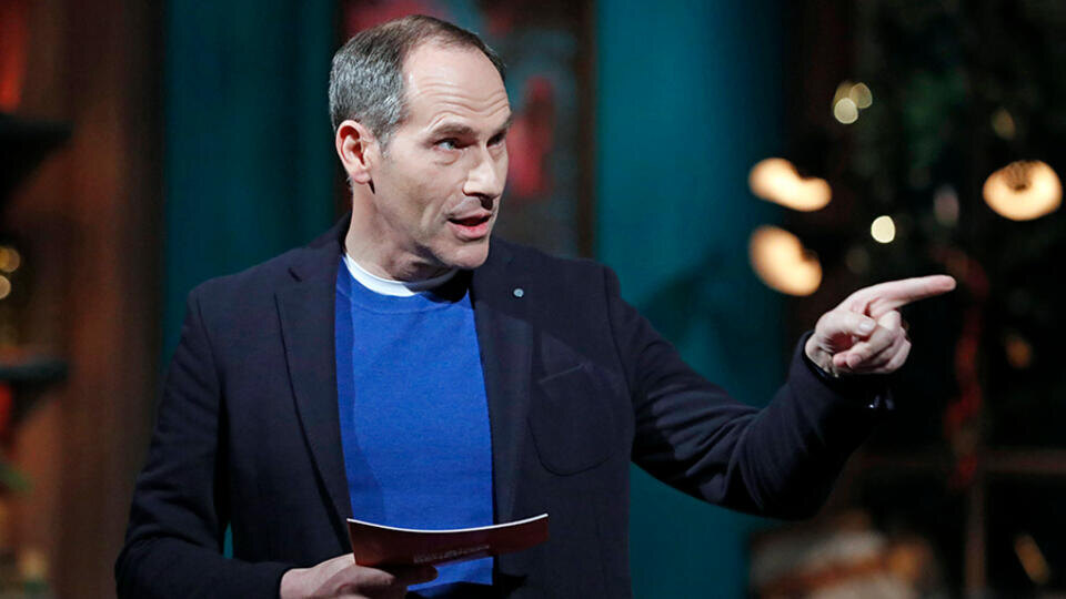 Фото: © ТАСС/Сергей Карпухин