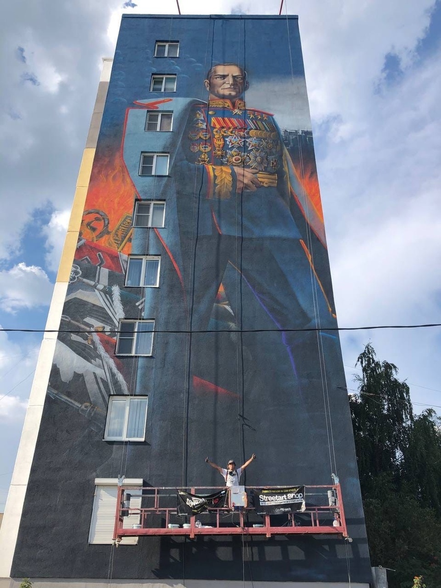 -2