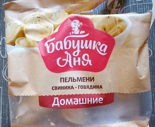 За белорусские пельмени нужно отдать чуть больше 2х долларов за 400 грамм. 