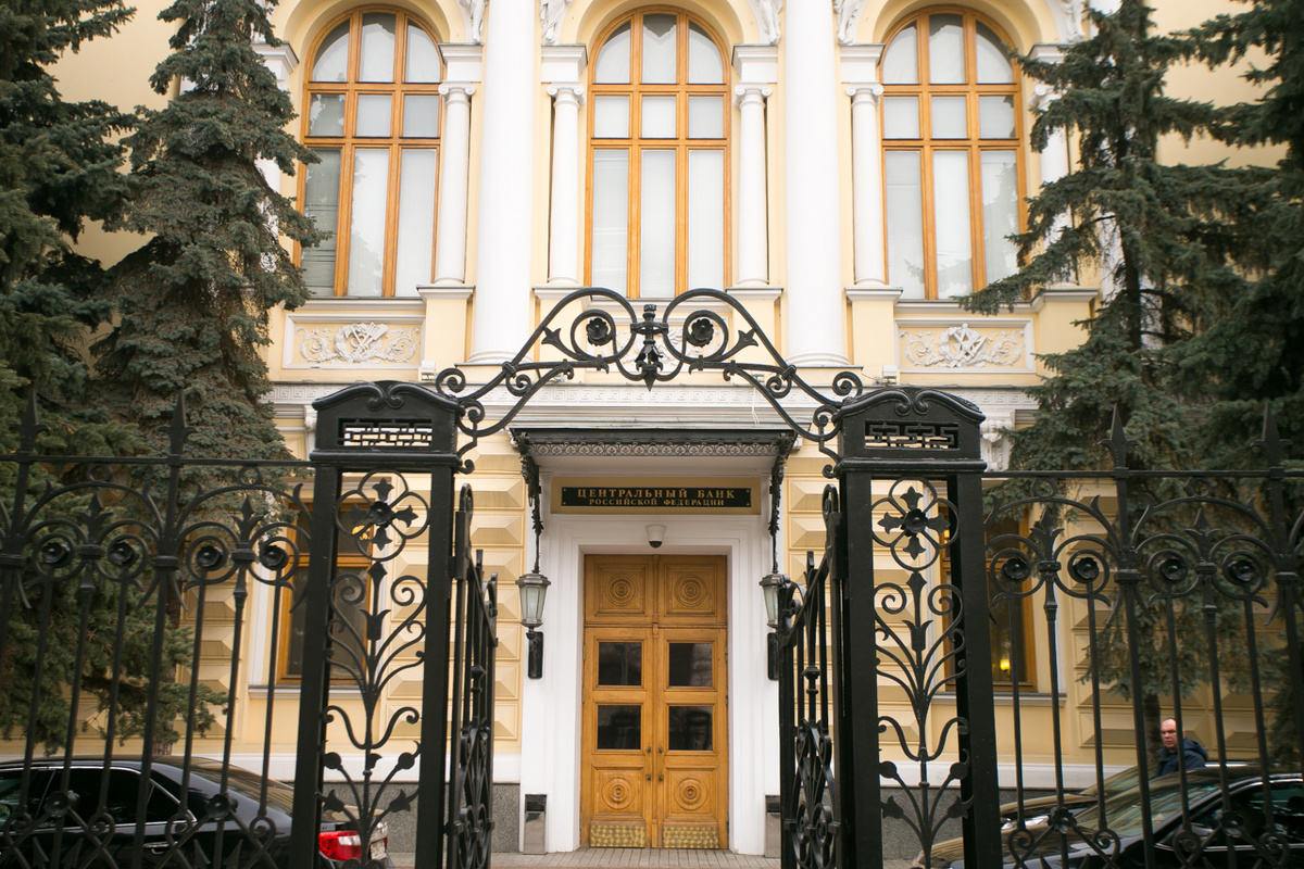 Центробанк, возможно, обсудит и повышение ключевой ставки в июле с 16 % до 17 % или 18 %.  Фото: Фото: ФедералПресс / Евгений Поторочин