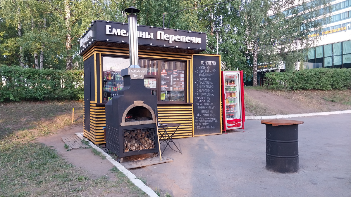 Перепечи - одно из национальных блюд Удмуртии. Замечательный перекус из настоящей печи