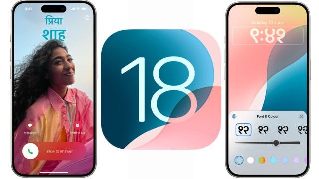 iOS 18 будет доступна более чем на 20 iPhone позже в этом году (Фото Express)