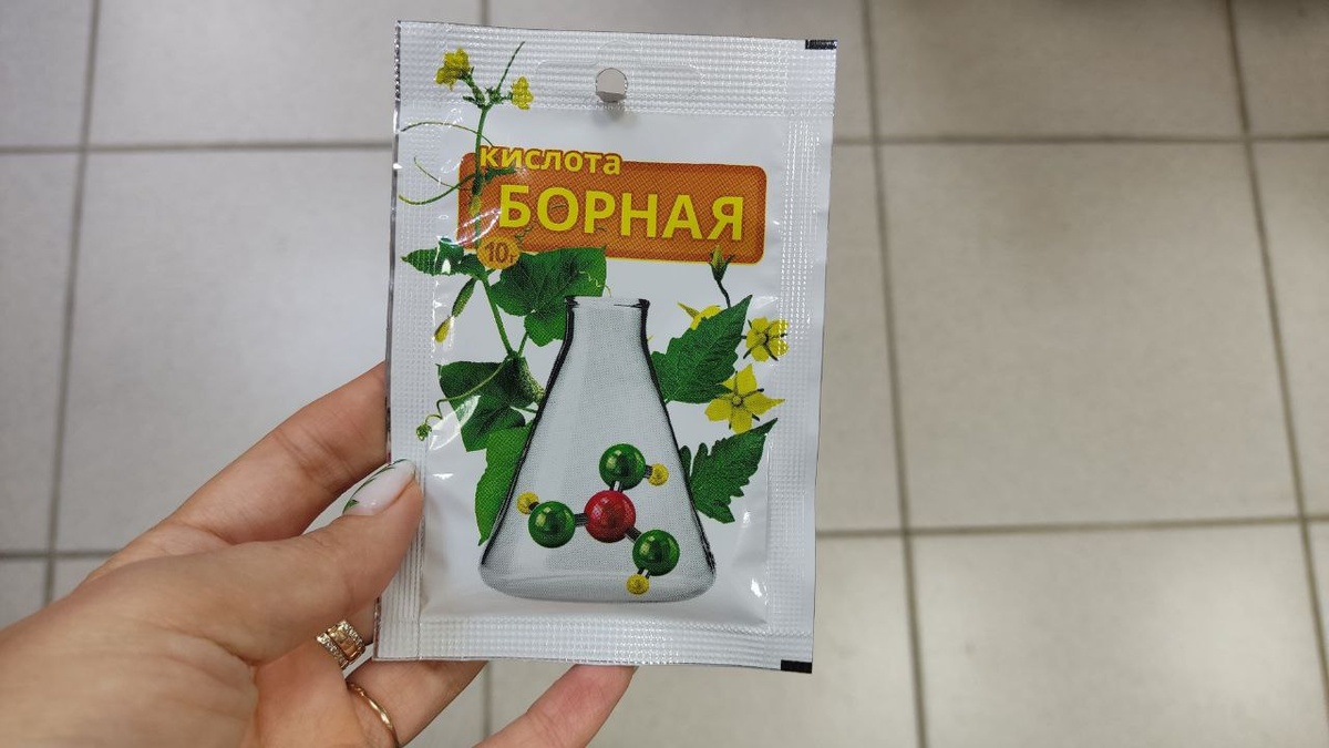 Производитель не важен, главное верная концентрация и правильное внесение