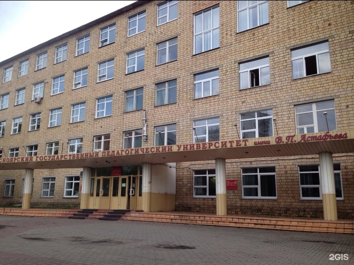 2gis.ru