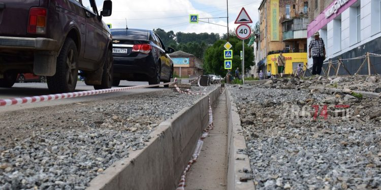 Преображение ул 8 марта 22 фото Ведёт за собой. В Златоусте продолжат преображение улицы Ленина Златоустовский р