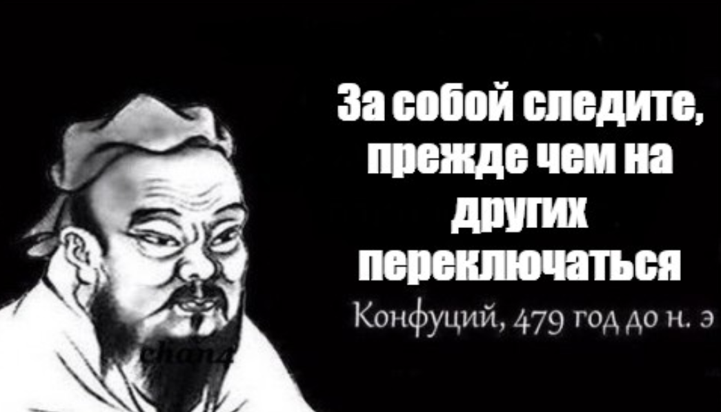 Уход за собой эстетика. Убирайте за собой посуду. Мемы про мытье посуды. Убирайте за скбой мусар. Мотивация для мужчин.