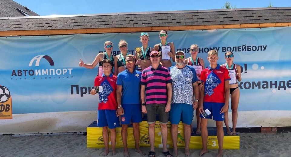    Училище олимпийского резерва №2