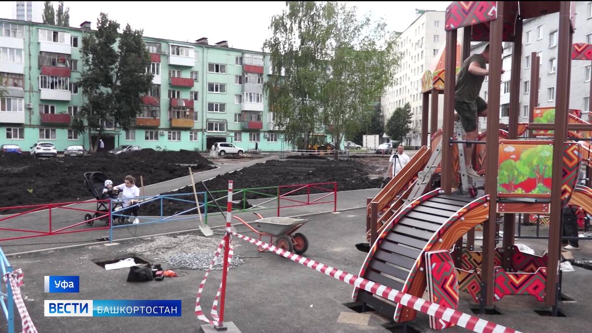    В 2024 году в республике благоустроят еще 143 двора по программе «Башкирские дворики»