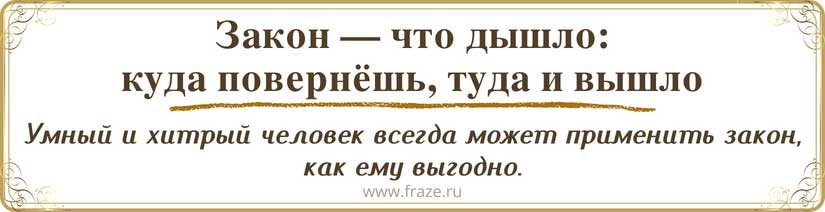 Картинка из интернета.