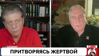 Опасности Дальнейшей Эскалации Конфликтов - Полковник Дуглас Макгрегор | Judging Freedom | 03.07.2024