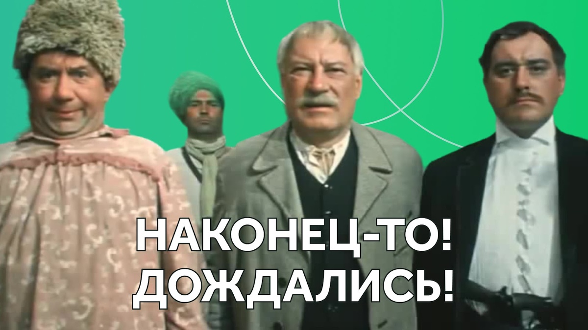 Надежда зародилась на Петербургском международном экономическом форуме (ПМЭФ)