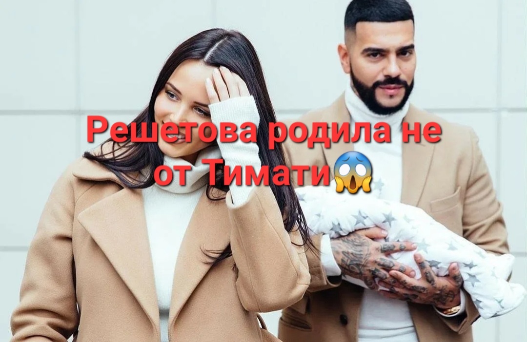 Звездные дети порой бывают поводом для бурного и вселенского скандала😱