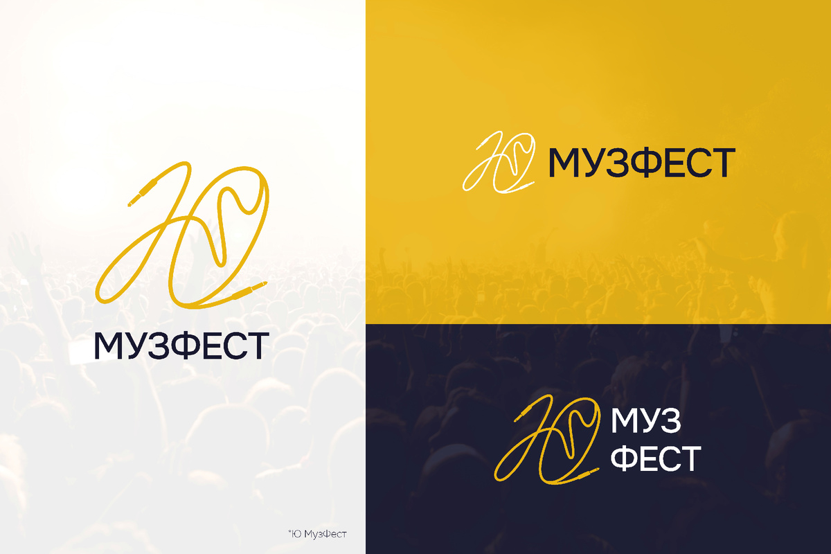 Ориентации логотипа