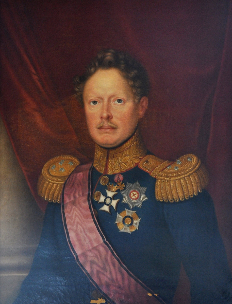 Неизвестный художник «Портрет короля Вильгельма I»