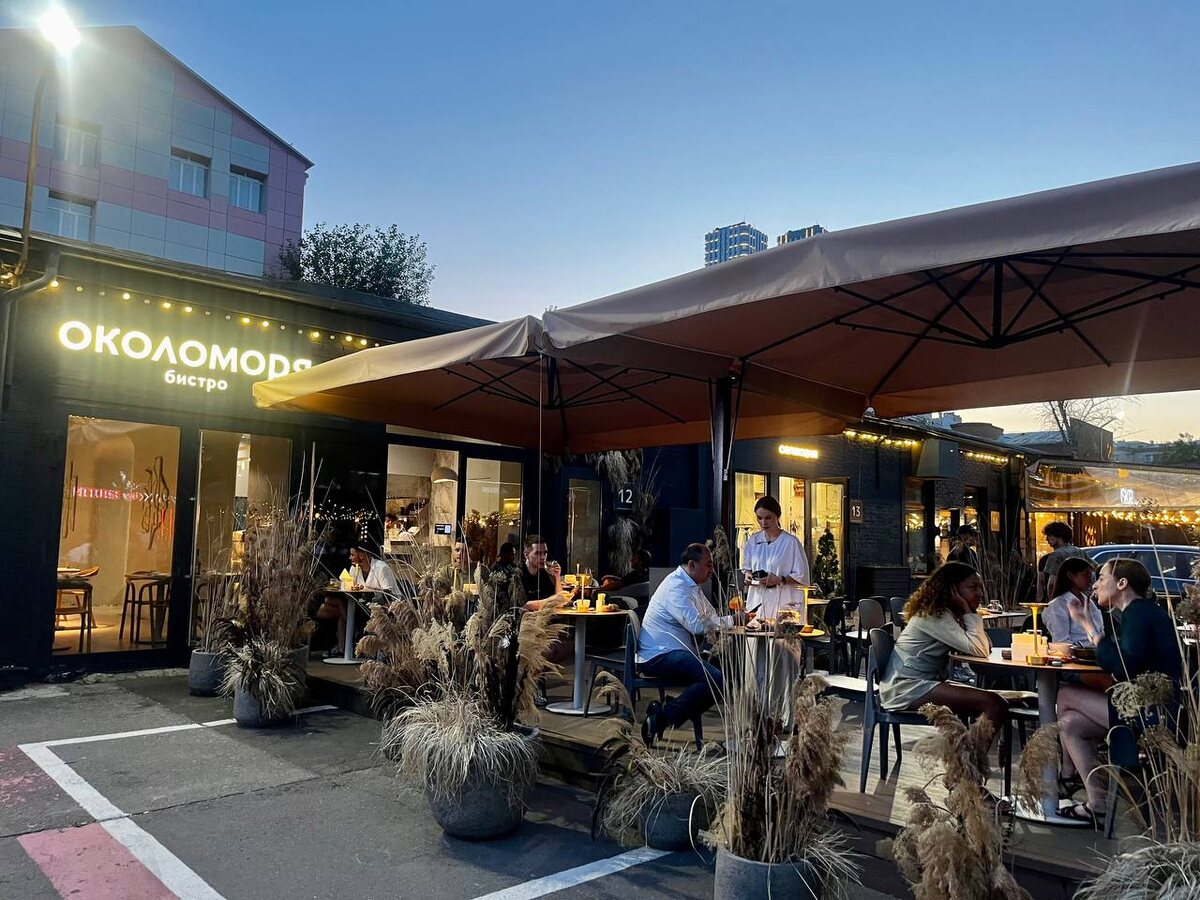 веранда в вечернее время