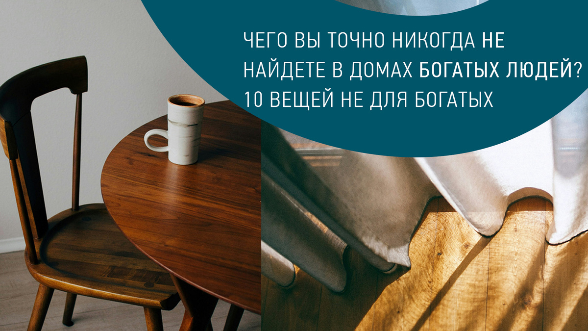 коллаж автора