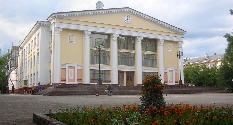    Министерство строительного комплекса Московской области