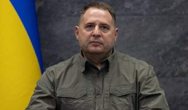 Андрей Ермак