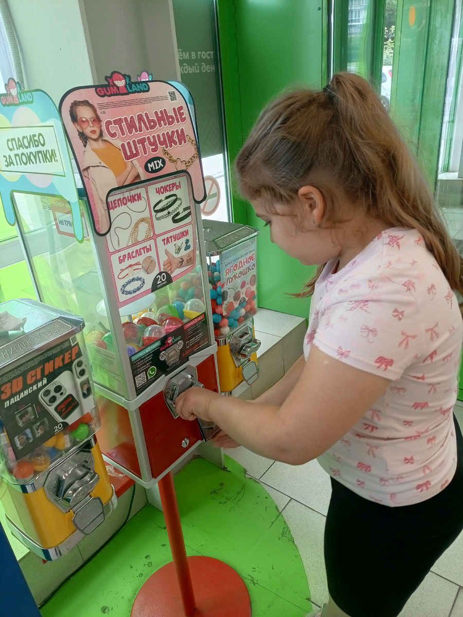 Фото автора канала