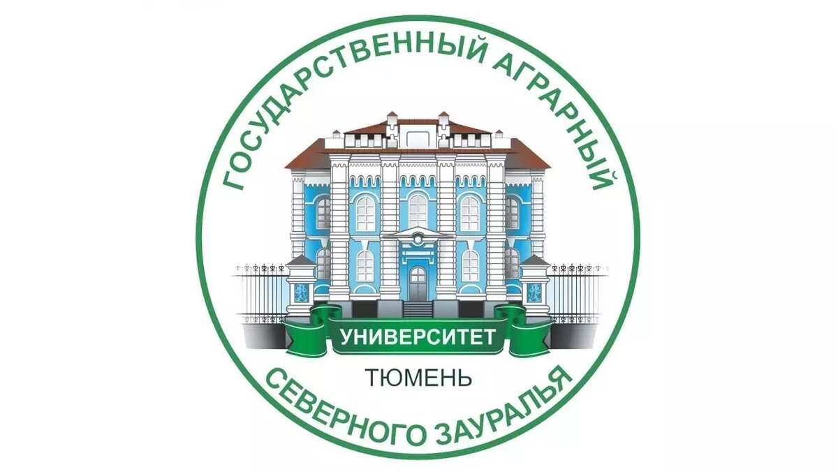 Агрономия