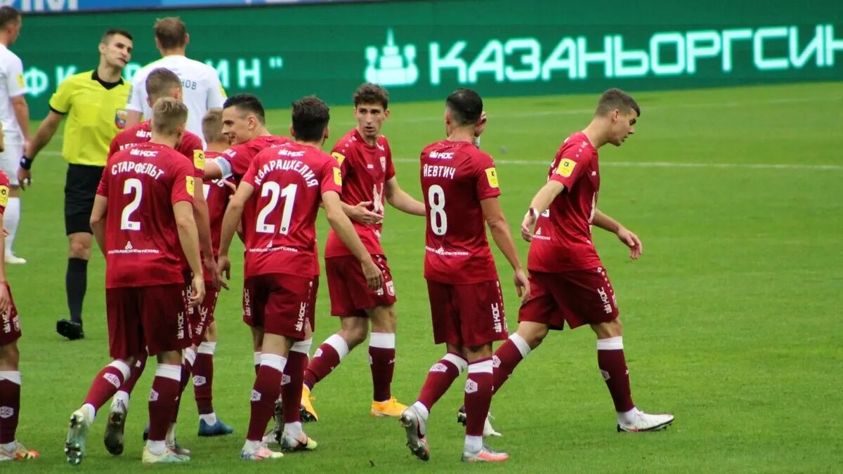     Источник: inkazan.ru