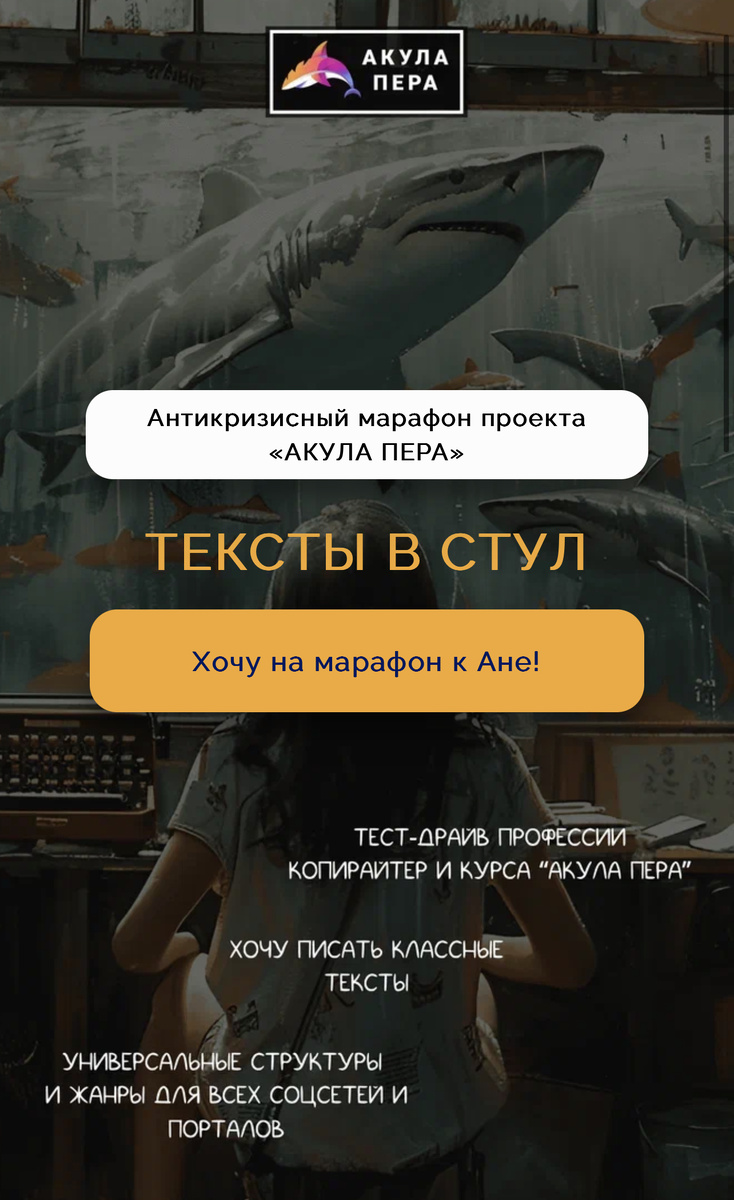 Вот пусть муж и зарабатывает. А ты сиди с детьми! | Карьеристка в декрете |  Дзен