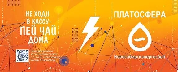     Источник: сайт госуслуг