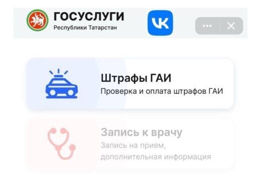    Фото: Айрат Хайруллин