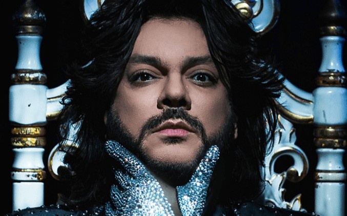 Официальный сайт Филиппа Киркорова