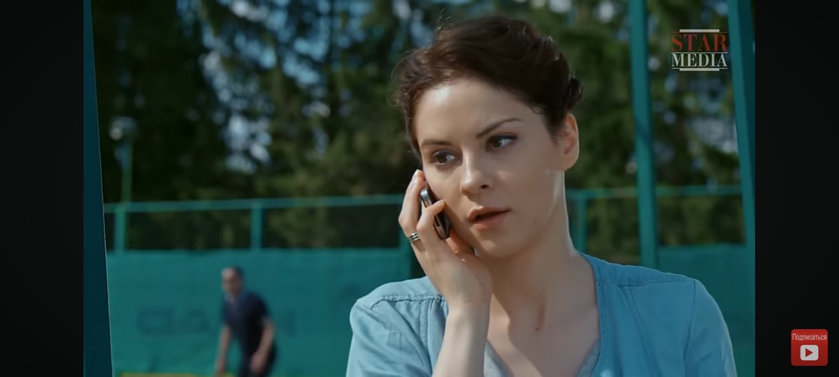 Кадр из сериала. Скриншоты автора. 