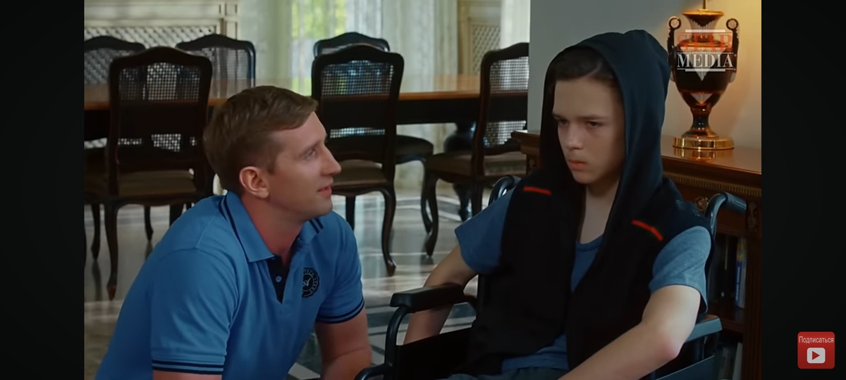 Кадр из сериала. 