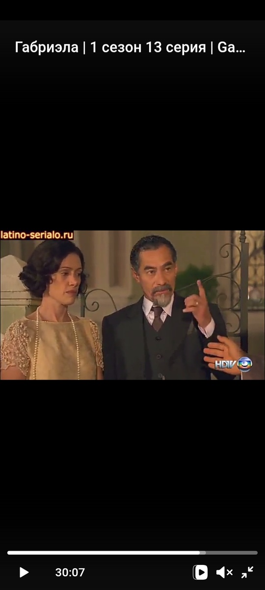 Полковник Мелк с женой.