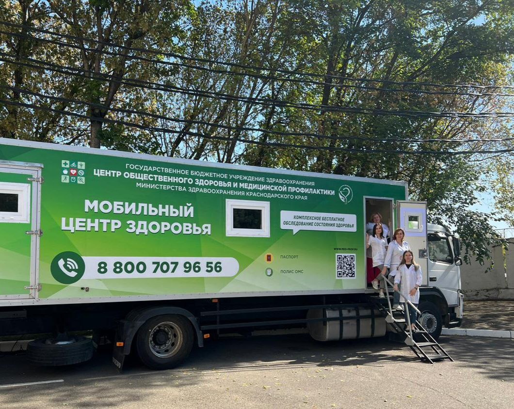    Фото: Telegram/Анна Минькова