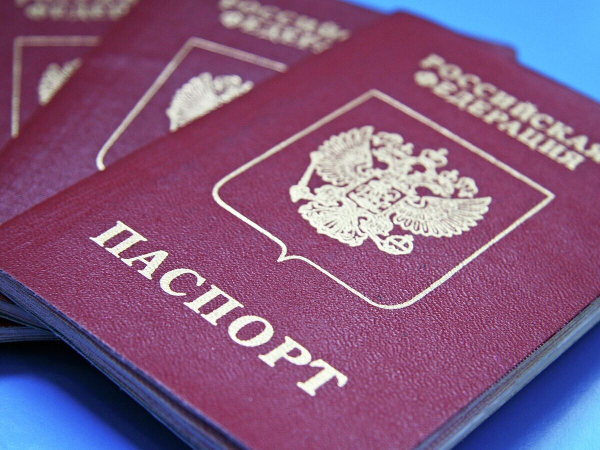    Заграничный паспорт © Fotolia / Lali